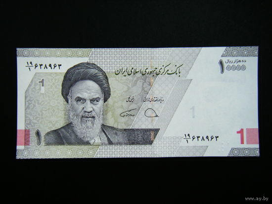 Иран 10000 риалов 2014г. UNC.