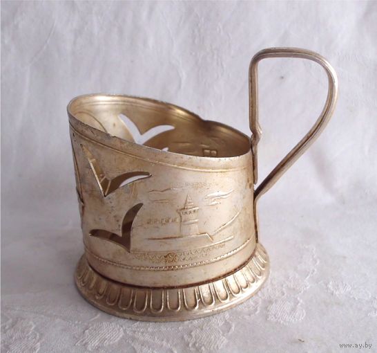 Подстаканник СССР Горький Ракета Казаково КХИ 4