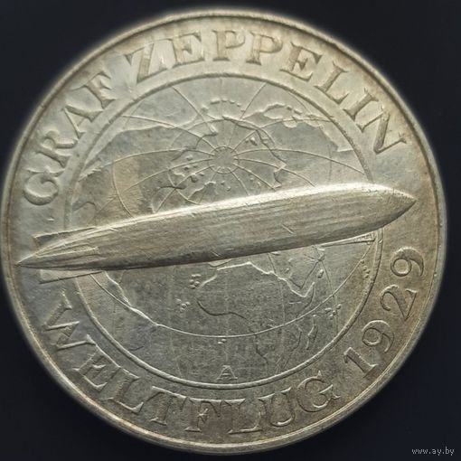 5 марок 1929 А. Цеппелин