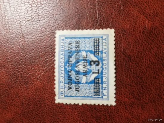 Венгрия 1947 надпечатка