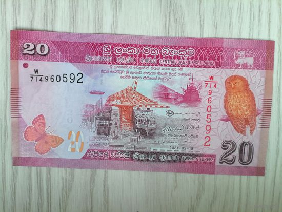 Шри Ланка 20 UNC c рубля