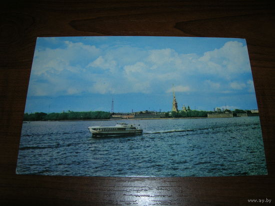 Ленинград Петропавловская крепость 1967 год чистая