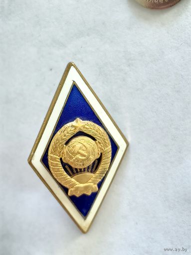 Ромб об окончании ВУЗа