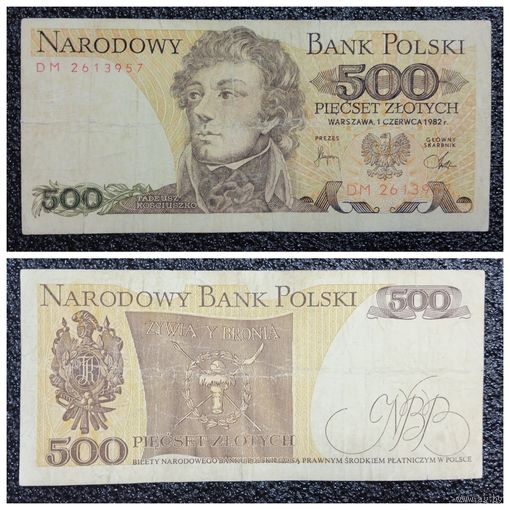 500 злотых Польша 1982 г. серия DM