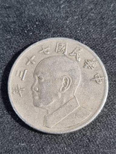 ТАЙВАНЬ 5 долларов 2004