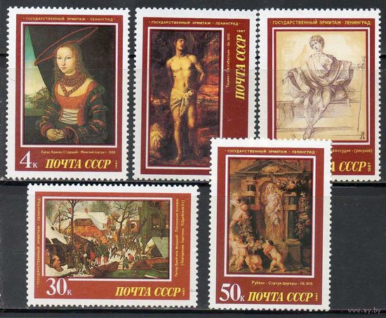 Эрмитаж (Европейская живопись) СССР 1987 год (5834-5838) серия из 5 марок