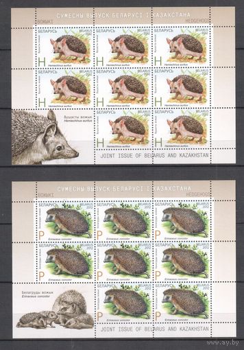 Беларусь-2012,(Мих.920-921) , ** , Фауна, Ежи, 2 м/л