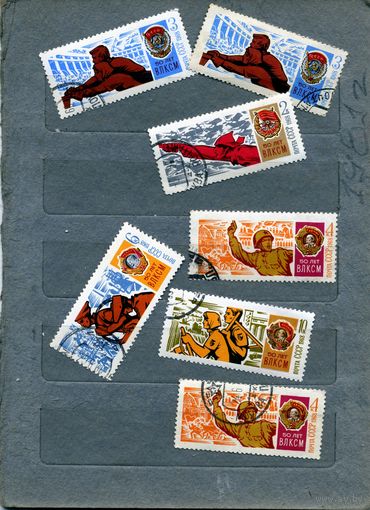СССР, 1968,  50 лет ВЛКСМ ,   сборка   7м   по 20коп шт, гашеная