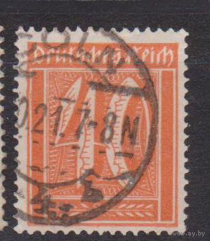 Германия третий рейх Профессии рабочие 1921 или 1922 год  лот 13