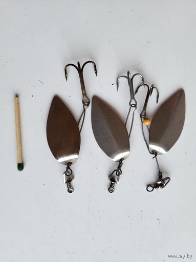 Блесна вертушка Универсальная завод Сатурн ("Рыболов-спортсмен"), клеймо, СССР