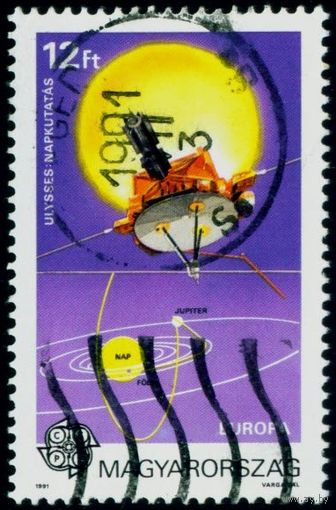 Европейская аэрокосмическая промышленность Венгрия 1991 год 1 марка
