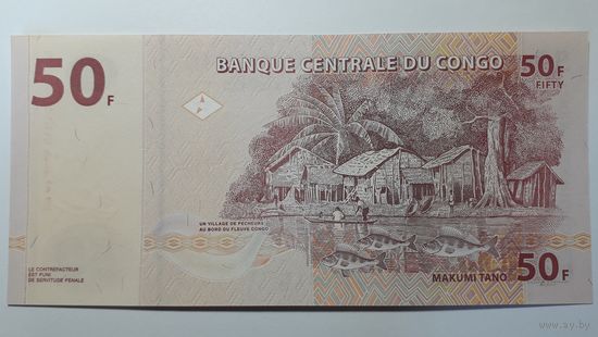 Конго, 50 франков 2007 г. Серия KC R. UNC.