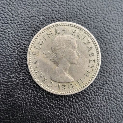 1 шиллинг 1954 Великобритания