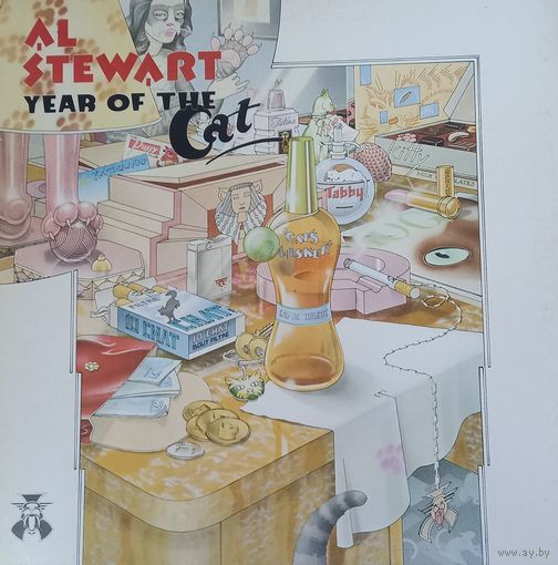 Al Stewart – Year Of The Cat