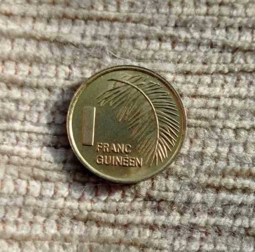 Werty71 Гвинея 1 франк 1985