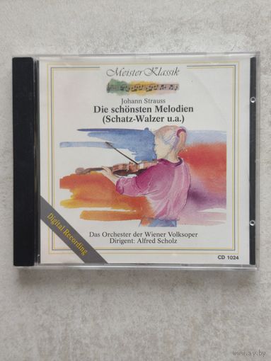 Johann Strauss CD-disc 1988 г. Швейцария. С 1 рубля, Без мин.цены.