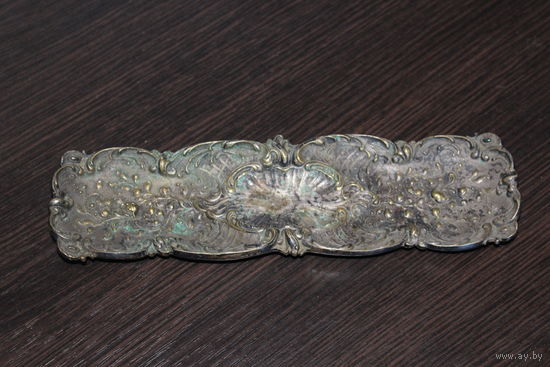 Латунное, декоративное блюдо.