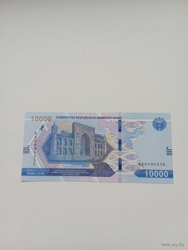 Узбекистан 10000 сум 2021 год