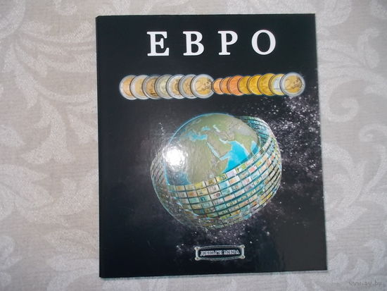 Альбом для монет без листов