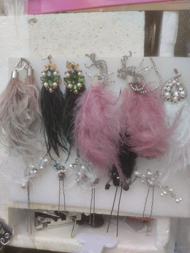 Серьги Заколки.