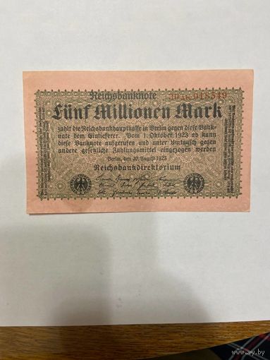 Германия 5000000 марок 1923 г. -0801