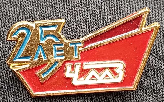 Значок
