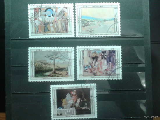 Куба 1975 Живопись
