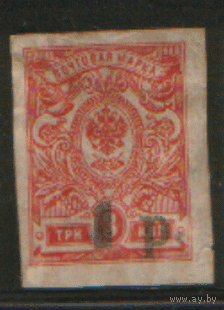 ГВ. Кубань (Екатерпнодар). С. 18б. 1918. Стандарт 1р/3к. ЧиСт.