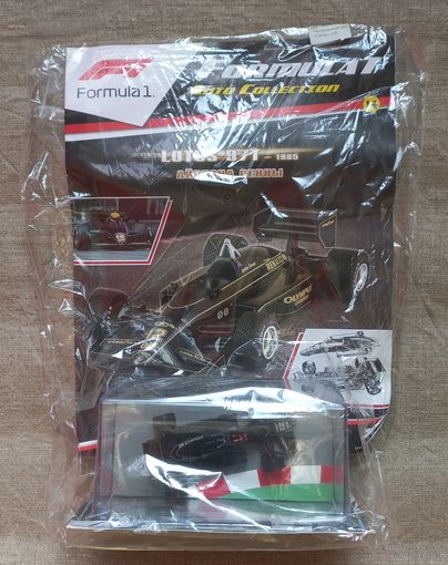 Формула 1 LOTUS 97T Айртон Сенна журнал модель 14