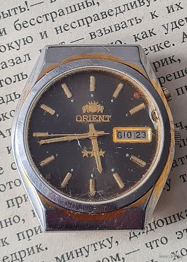 Orient