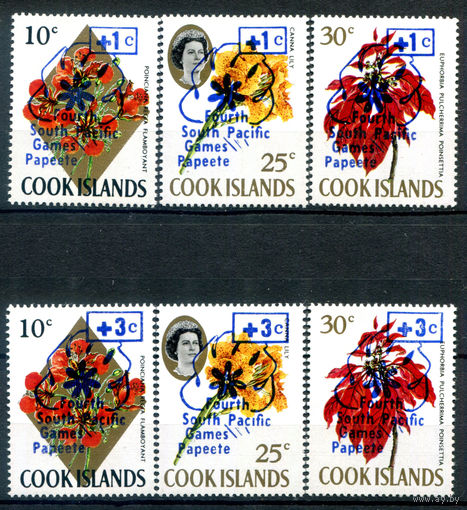 Острова Кука - 1971г. - цветы, надпечатка - 6 марок - полная серия, MNH [Mi 276-281]. #3-WB-Z-1-19