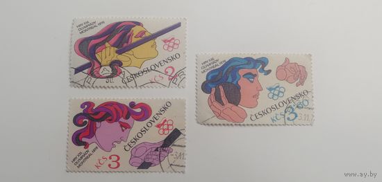 Чехословакия 1976. Олимпийские игры - Монреаль, Канада. Полная серия