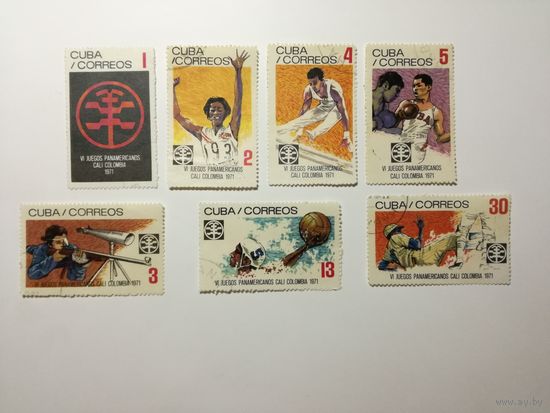 Куба 1971. 6-е Пан-Американские игры. Полная серия