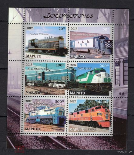 Серия блоков ЖД ПОЕЗДА   ТЕХНИКА  MNH