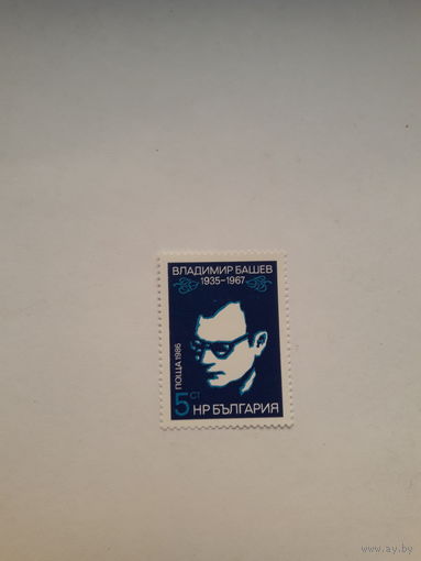 Болгария Башев
