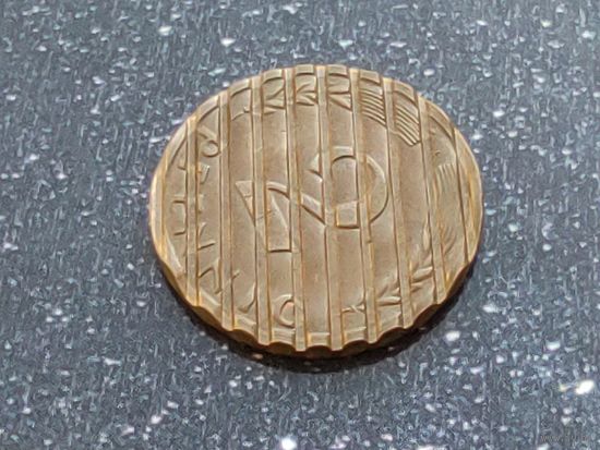 Германия (ФРГ). 2 пфеннига 1964 J. Брак, аннулят, гашение ЦБ Германии. Торг.