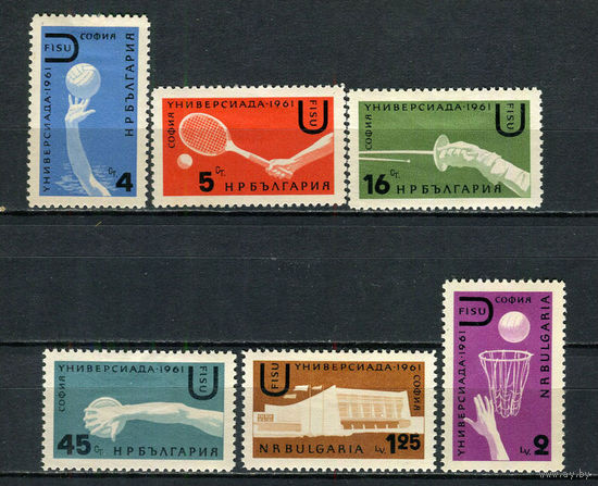 Болгария - 1961 - Универсиада 1961 г. - [Mi. 1224-1229] - полная серия - 6 марок. MH.  (Лот 20Fo)-T25P22
