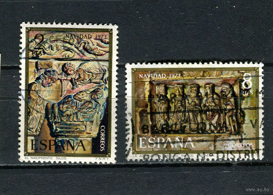 Испания - 1973 - Рождество - [Mi. 2057-2058] - полная серия - 2 марки. Гашеные.  (Лот 26EN)-T5P3