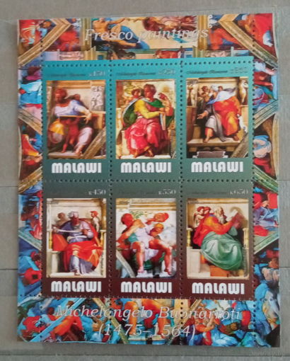 Серия блоков ДЕВУШКИ ИСКУССТВО КАРТИНЫ НЮ MNH