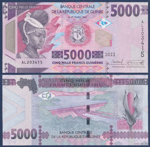 Гвинея, 5000 франков 2022 г, P-49 (AL, женщина, Кинконская гидроэлектростанция), UNC
