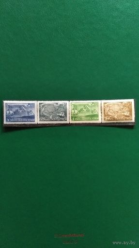 Марки СССР, 1943г.