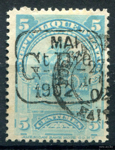 Гаити - 1902г. - пальма, герб, надпечатка, 5 с - 1 марка - гашёная [Mi 66]. #4-W1-121-A-1