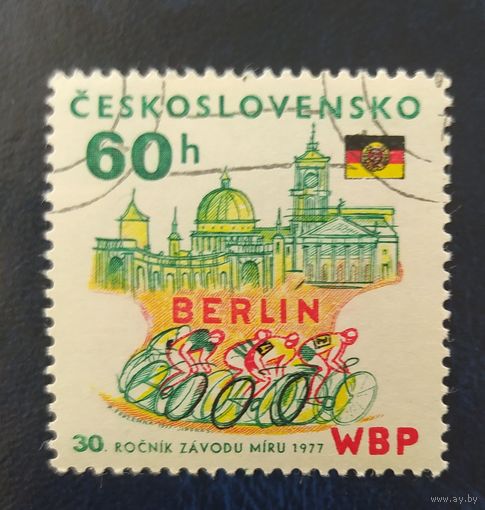Чехословакия 1977