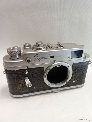 Фотоаппарат Зоркий 4 рабочий