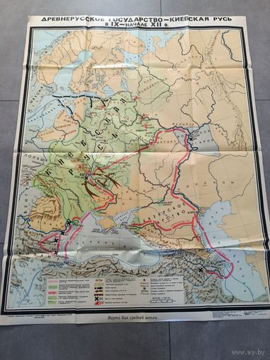 Карта историческая