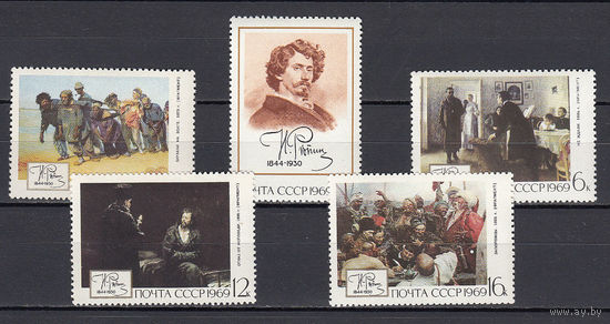 Живопись. Репин. СССР. 1971. 5 марок. Соловьев N 3778-3782 (100 р)