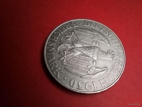 3 марки 1929 D. Германия. Полёт дирижабля "Граф Цеппелин". Серебро.  (Веймарская республика). С рубля. (19) Редкие.
