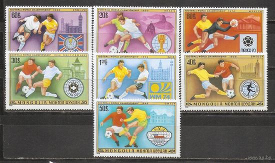 ФФ1 Монголия 1978 Футбол