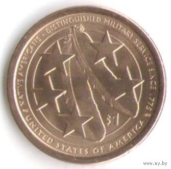 1 доллар США 2021 год Сакагавея Индейцы в армии США двор D _состояние UNC