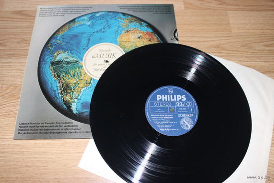 Klassische Musik Fur Unsere Freunde In Funf Kontinenten